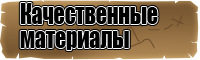 Круговой снуд английской резинкой